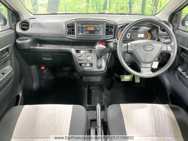 daihatsu mira-e-s 2021 -DAIHATSU--Mira e:s 5BA-LA350S--LA350S-0283929---DAIHATSU--Mira e:s 5BA-LA350S--LA350S-0283929- image 2