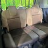 nissan serena 2018 -NISSAN--Serena DAA-HFC27--HFC27-010781---NISSAN--Serena DAA-HFC27--HFC27-010781- image 13