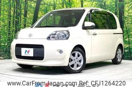 toyota porte 2012 quick_quick_NCP141_NCP141-9011142