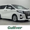 toyota alphard 2017 -TOYOTA--Alphard DBA-AGH30W--AGH30-0115296---TOYOTA--Alphard DBA-AGH30W--AGH30-0115296- image 1