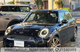 mini mini-others 2023 CFJ1540395