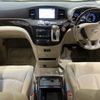 nissan elgrand 2014 -NISSAN--Elgrand DBA-TE52--TE52-077094---NISSAN--Elgrand DBA-TE52--TE52-077094- image 3