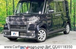 daihatsu tanto 2017 -DAIHATSU--Tanto DBA-LA610S--LA610S-0108305---DAIHATSU--Tanto DBA-LA610S--LA610S-0108305-