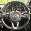 mazda demio 2019 -MAZDA--MAZDA2 6BA-DJLFS--DJLFS-704715---MAZDA--MAZDA2 6BA-DJLFS--DJLFS-704715- image 12