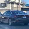 bmw 7-series 2020 -BMW--BMW 7 Series 3DA-7S30--WBA7S62040CE90188---BMW--BMW 7 Series 3DA-7S30--WBA7S62040CE90188- image 15