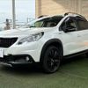 peugeot 2008 2019 quick_quick_ABA-A94HN01_VF3CUHNZTKY088953 image 15