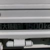 toyota toyoace 2016 GOO_NET_EXCHANGE_0500122A30250509W001 image 21