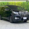 toyota alphard 2015 quick_quick_AGH35W_AGH35-0003010 image 16
