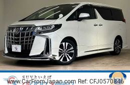 toyota alphard 2018 -TOYOTA--Alphard DBA-AGH30W--AGH30-0201338---TOYOTA--Alphard DBA-AGH30W--AGH30-0201338-