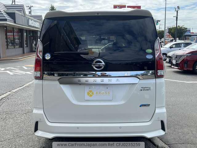 nissan serena 2017 -NISSAN--Serena GFC27--061296---NISSAN--Serena GFC27--061296- image 2