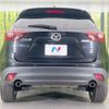 mazda cx-5 2016 quick_quick_KE2FW_KE2FW-221065 image 16