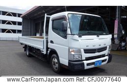 mitsubishi-fuso canter 2016 GOO_NET_EXCHANGE_1000528A30240804W001