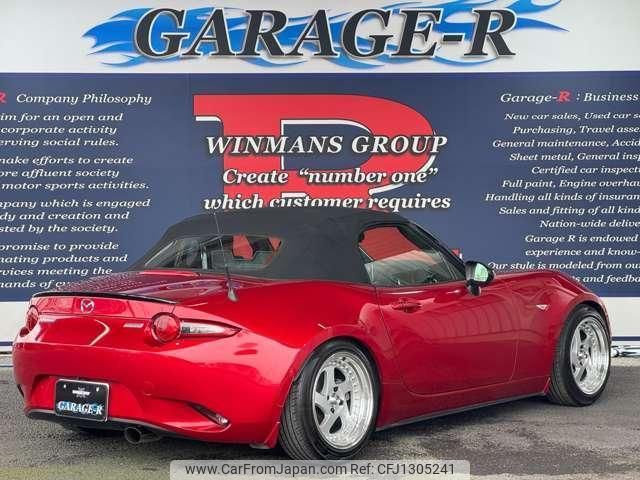 mazda roadster 2015 quick_quick_DBA-ND5RC_ND5RC-105892 image 2