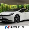 toyota prius 2023 CFJ1597873 image 1