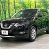 nissan x-trail 2018 -NISSAN--X-Trail DAA-HNT32--HNT32-169534---NISSAN--X-Trail DAA-HNT32--HNT32-169534- image 17