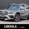 mercedes-benz glb-class 2020 -MERCEDES-BENZ--Benz GLB 3DA-247612M--W1N2476122W087007---MERCEDES-BENZ--Benz GLB 3DA-247612M--W1N2476122W087007- image 1