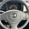 nissan moco 2011 -NISSAN--Moco DBA-MG33S--MG33S-124353---NISSAN--Moco DBA-MG33S--MG33S-124353- image 16