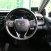 toyota camry 2020 CFJ1825802 image 12