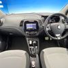 renault captur 2016 -RENAULT--Renault Captur ABA-2RH5F1--VF12RAU1DF0730167---RENAULT--Renault Captur ABA-2RH5F1--VF12RAU1DF0730167- image 3