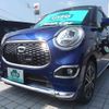 daihatsu cast 2016 -DAIHATSU 【香川 581ｽ9850】--Cast LA250S--0035740---DAIHATSU 【香川 581ｽ9850】--Cast LA250S--0035740- image 23