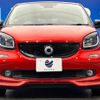 smart forfour 2017 -SMART--Smart Forfour DBA-453044--WME4530442Y142128---SMART--Smart Forfour DBA-453044--WME4530442Y142128- image 16