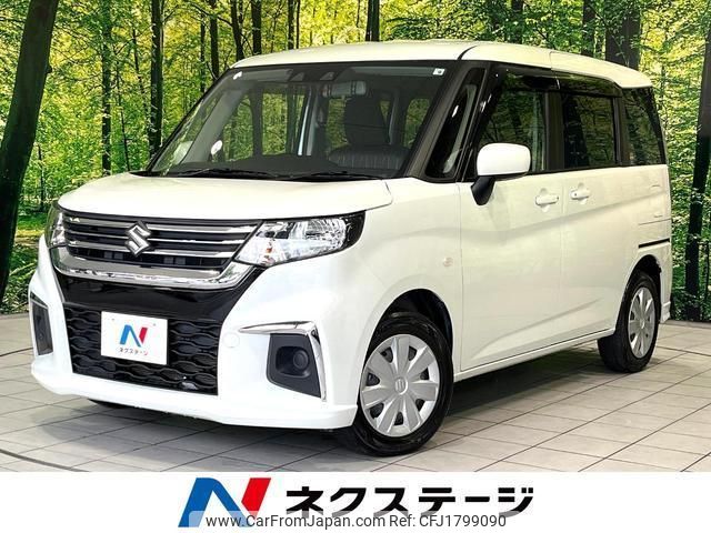 suzuki solio 2022 CFJ1799090 image 1
