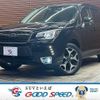 subaru forester 2017 quick_quick_DBA-SJ5_SJ5-116672 image 1