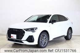 audi q3 2022 CFJ1531766