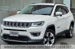 jeep compass 2020 CFJ1638587