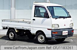 mitsubishi minicab-truck 1998 72af2c7bf6d711127aa50b7e4b38f1bd