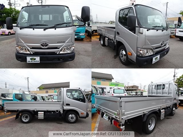 toyota dyna-truck 2021 -TOYOTA--Dyna 2RG-XZU605--XZU605-0032414---TOYOTA--Dyna 2RG-XZU605--XZU605-0032414- image 2