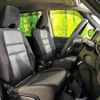 nissan serena 2020 -NISSAN--Serena DAA-HFC27--HFC27-067409---NISSAN--Serena DAA-HFC27--HFC27-067409- image 9