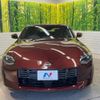 nissan fairlady-z 2024 CFJ1518932 image 15