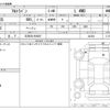 suzuki alto-lapin 2023 -SUZUKI 【三河 581ｿ9807】--Alto Lapin 5BA-HE33S--HE33S-422243---SUZUKI 【三河 581ｿ9807】--Alto Lapin 5BA-HE33S--HE33S-422243- image 3