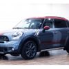 mini mini-others 2016 CFJ1773693 image 1