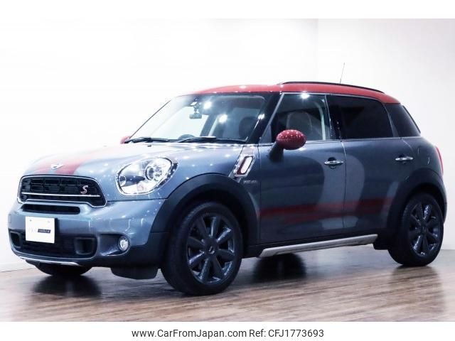 mini mini-others 2016 CFJ1773693 image 1