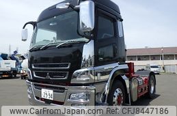 2017 Mitsubishi Fuso Super Great QPG-FP64VDR - Car Price $56,602