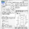 daihatsu terios-kid 2007 -DAIHATSU--Terios Kid J111G--099783---DAIHATSU--Terios Kid J111G--099783- image 3