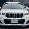 bmw x1 2023 -BMW--BMW X1 3CA-42EG20--WBA42EG0705W79750---BMW--BMW X1 3CA-42EG20--WBA42EG0705W79750- image 4