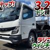 mitsubishi-fuso canter 2022 GOO_NET_EXCHANGE_0700644A30241017W002 image 2