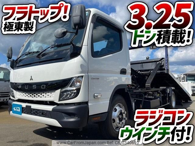 mitsubishi-fuso canter 2022 GOO_NET_EXCHANGE_0700644A30241017W002 image 2