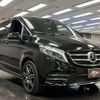 mercedes-benz v-class 2018 quick_quick_LDA-447811_WDF44781123419447 image 13