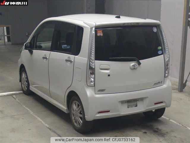 daihatsu move 2013 -DAIHATSU--Move LA110S--LA110S-0055795---DAIHATSU--Move LA110S--LA110S-0055795- image 2