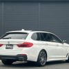 bmw 5-series 2018 -BMW--BMW 5 Series LDA-JM20--WBAJM72020G986473---BMW--BMW 5 Series LDA-JM20--WBAJM72020G986473- image 15