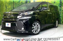 toyota vellfire 2017 -TOYOTA--Vellfire DBA-AGH30W--AGH30-0111588---TOYOTA--Vellfire DBA-AGH30W--AGH30-0111588-