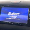 honda freed 2018 -HONDA--Freed DBA-GB5--GB5-1070486---HONDA--Freed DBA-GB5--GB5-1070486- image 3