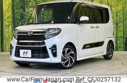 daihatsu tanto 2020 -DAIHATSU--Tanto 5BA-LA650S--LA650S-1071090---DAIHATSU--Tanto 5BA-LA650S--LA650S-1071090-