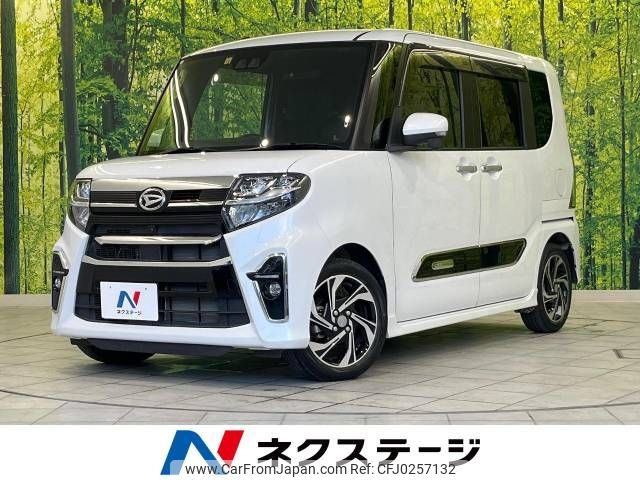 daihatsu tanto 2020 -DAIHATSU--Tanto 5BA-LA650S--LA650S-1071090---DAIHATSU--Tanto 5BA-LA650S--LA650S-1071090- image 1