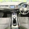 honda vezel 2014 quick_quick_RU3_RU3-1041086 image 2