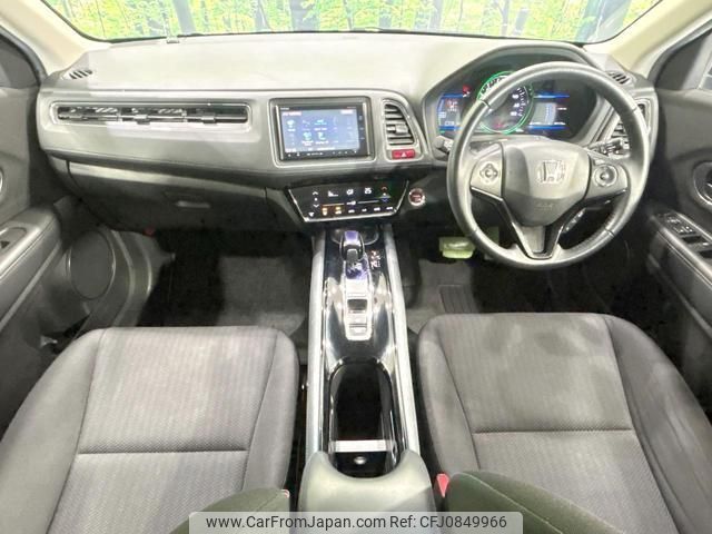 honda vezel 2014 quick_quick_RU3_RU3-1041086 image 2